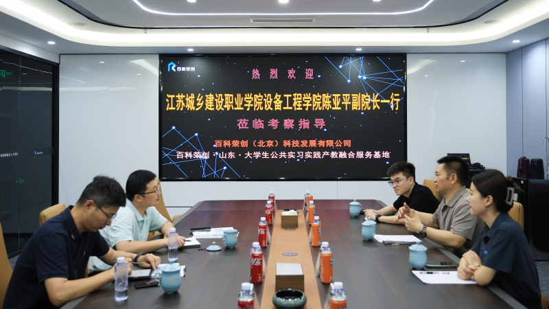 C81A5181.JPG