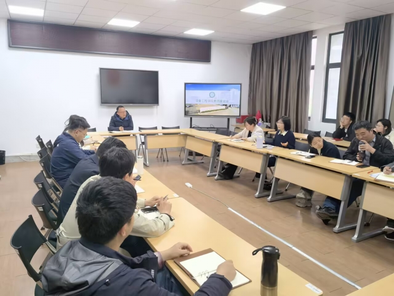 凝心聚力查短板 压实责任守安全 —— beat365正版唯一入口必一召开期中教师座谈会